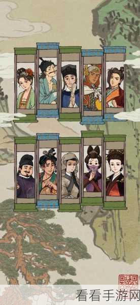 深度解析，江南百景图喜笑颜开旗的神奇力量