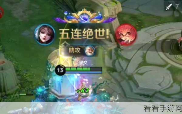 貂蝉逆天操作！王者荣耀逆风局杀超神，一舞倾城逆转胜局