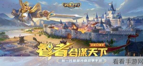P20手机和平精英GPU性能深度解析，助力玩家驰骋战场