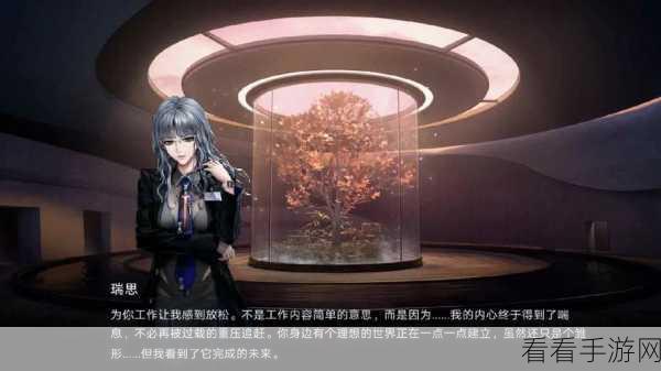 无期迷途瑞思技能全解析，制敌关键所在
