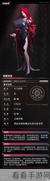 无期迷途瑞思技能全解析，制敌关键所在