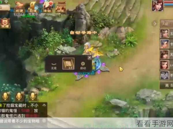 问道修真深度攻略，解锁高手心得与实战技巧