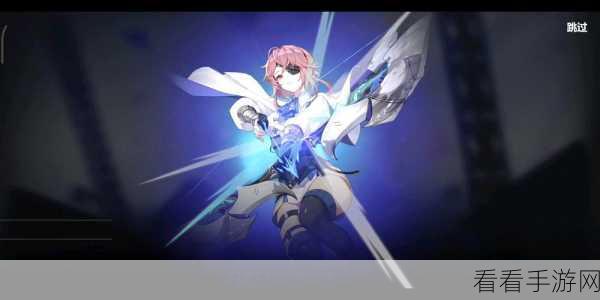 依露希尔，星晓剧团公测盛典全解析 & 公测FAQ精选