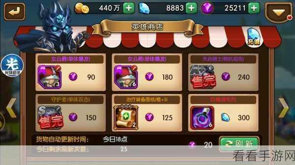 手游新纪元，元素穿梭魔兽系统深度揭秘
