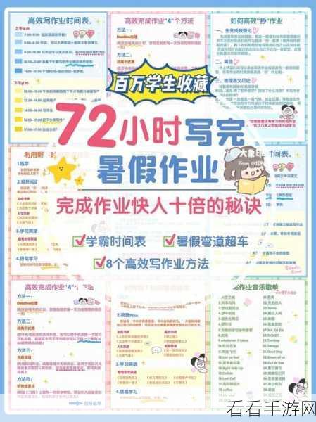 铸仙之境新手弟子速成秘籍，修炼效率翻倍的实战攻略