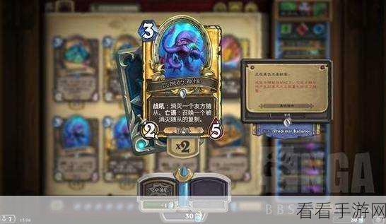 炉石传说星舰 DK 卡组神级搭配，赛场制霸秘籍大公开