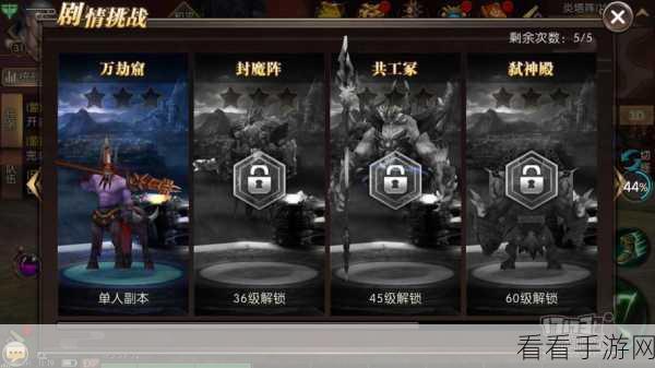 韩国玩家如何畅享中国手游，跨国游戏盛宴全解析