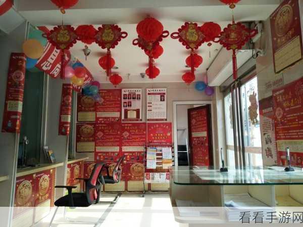 骁龙 8gen4 发布时间即将揭晓，震撼来袭你能否接招？