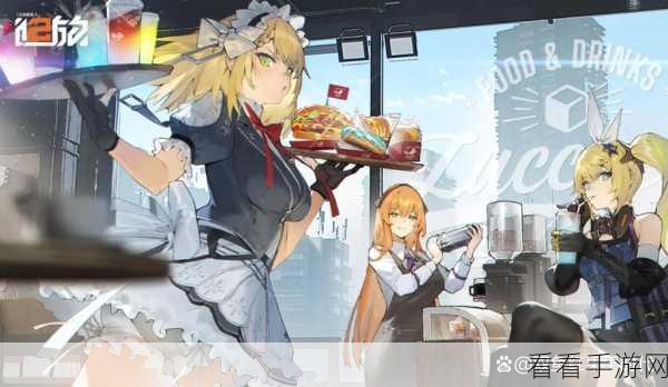 少女前线2追放，深度解析策略与养成并重的射击手游新体验