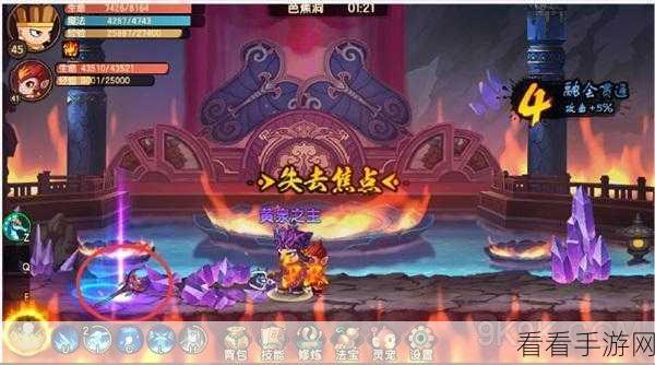 探秘造梦无双赤云巅，隐藏关卡神秘开启秘籍大公开