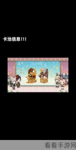 原神猎人之径深度探秘，武器属性与超强组合全解析