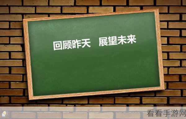 手游资讯，英杰传曙光测试即将落幕，精彩回顾与未来展望