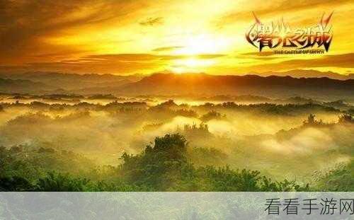 手游资讯，英杰传曙光测试即将落幕，精彩回顾与未来展望