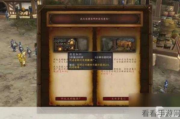 魔兽世界15周年庆典，克罗米时光之旅，重温经典Boss战盛宴