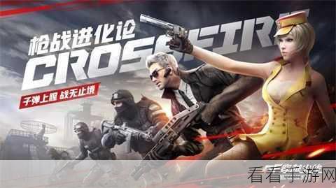 西游新纪元，主宰新服震撼上线，即刻下载挑战全新征途