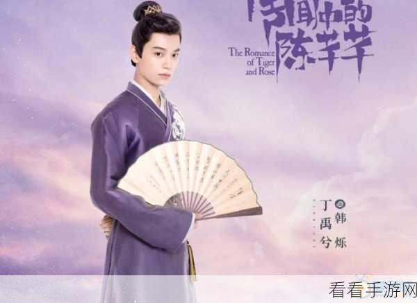 手游新纪元，心江湖揭秘匡文传闻——史上最复杂剧情挑战