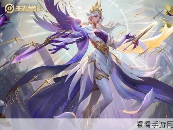 王者荣耀 S17 赛季战令皮肤大揭秘，荣耀震撼来袭，你准备好了吗？