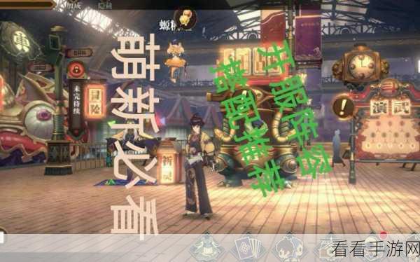 代号，梦山海 萌新必知的超强阵容搭配秘籍
