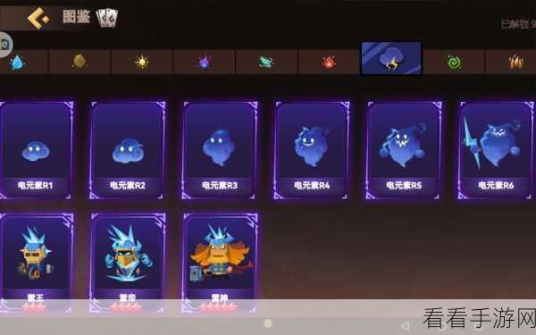 地心守护新春盛筵，全新版本更新亮点与赛事盛宴