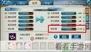 诛仙世界，全面解析装备获取秘籍，助你称霸仙界！