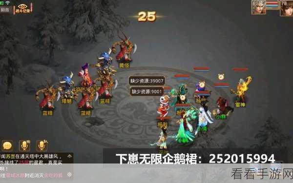 战龙无双四月福利 | 分享愚人节趣事赢十连抽礼包