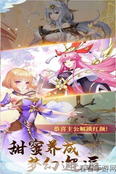 香肠派对，解锁梦幻钥匙秘籍，开启游戏新纪元全攻略