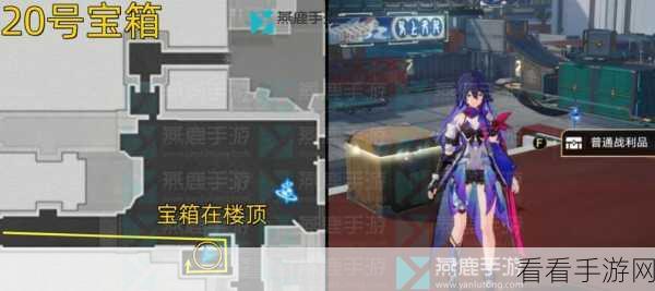 星穹铁道流云渡，欠条宝箱领取全攻略与隐藏福利揭秘