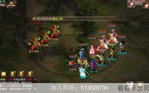 问道手游商人职业攻略，揭秘最赚钱职业选择