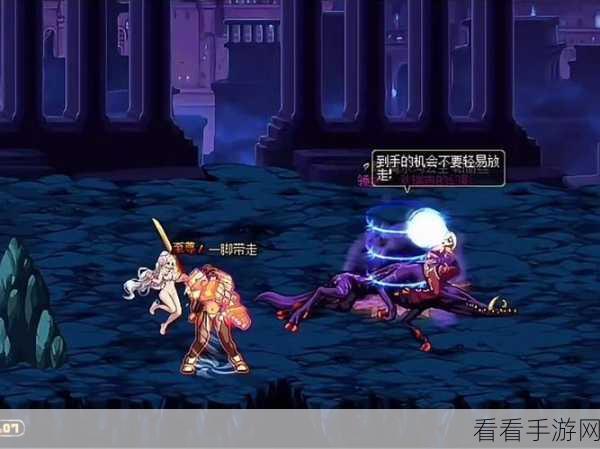 DNF 100 版人偶超强解析，谁能成为最强战斗伙伴？
