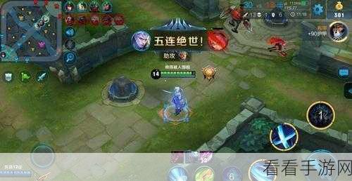 王者荣耀变身大作战,揭秘瑶无敌BUG破解策略,赛场细节全解析
