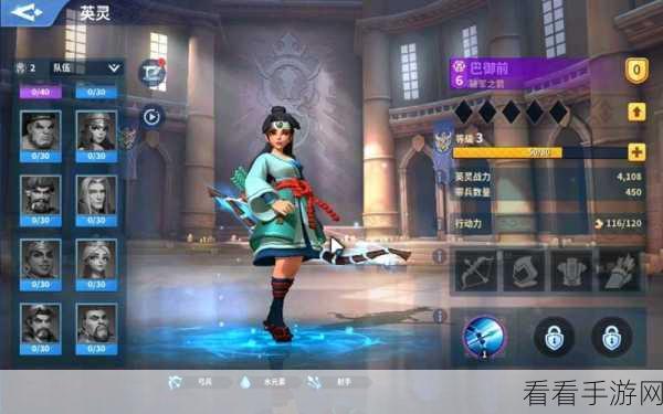 手游新英雄爆料，大魔法师梅林震撼登场，战火与永恒英灵全解析