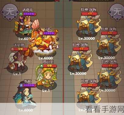 咸鱼之王102-10关卡终极攻略，揭秘高效阵容，轻松碾压挑战者
