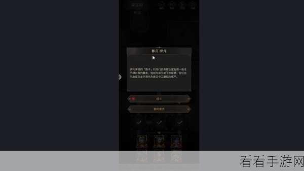 手游资讯，地下城堡3，魂之诗魔物之魂全攻略，鹰羽掉落地点揭秘！