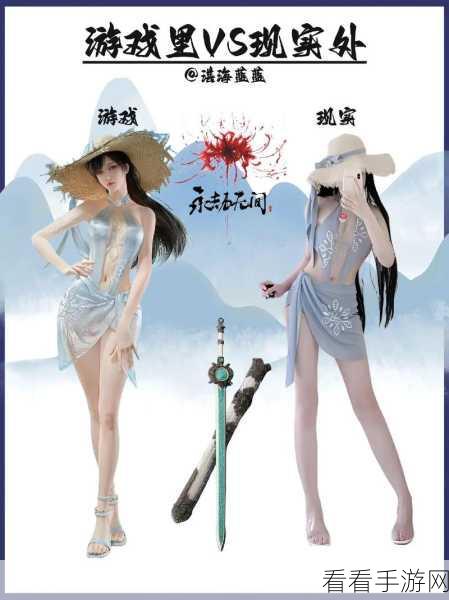 永劫无间手游，掌控魂玉 制霸战场的终极秘籍