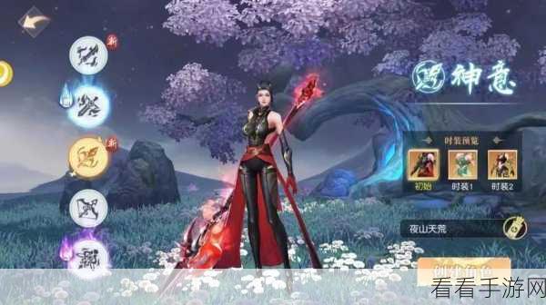 梦仙灵震撼新服灵文 60 服即将盛大开启