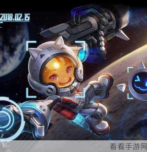 王者荣耀新动向，杨玉环飞天皮肤碎片商城上架，鲁班电玩小子携手共庆