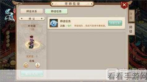 手游界大揭秘，全能攻略背后的制胜秘籍与比赛细节