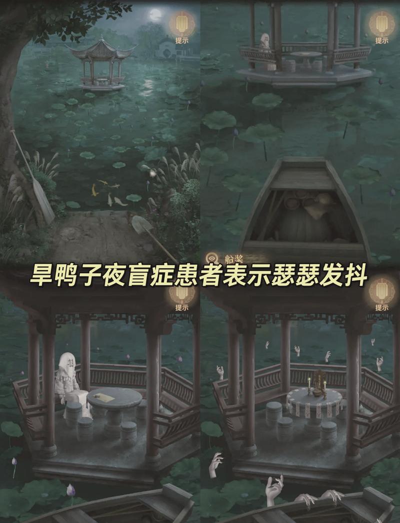 探秘<奉天白事铺>第二章，深度攻略全解析