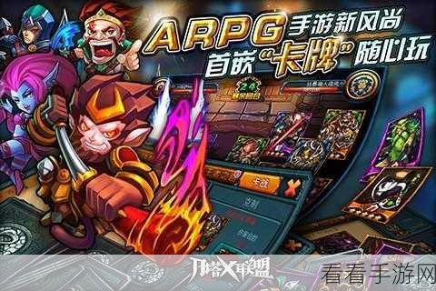 手游新风尚，移动酒杯游戏深度玩法解析