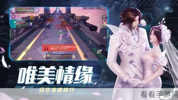 轮回之沙主播招募大赛，海量福利与夺宝奇遇等你来战