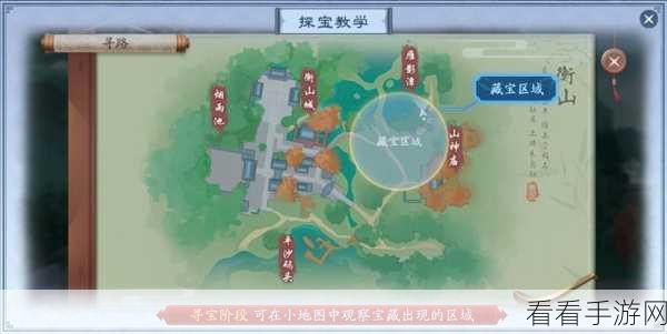 新笑傲江湖龙岭迷窟探险全攻略，深入古墓，揭秘宝藏与奇遇