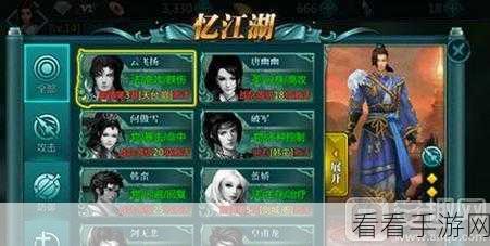 绝世剑神手游深度攻略，解锁绝世武技，称霸武林秘籍