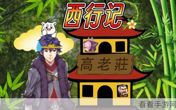 梦魇：无归梦魇无归boss攻略-证道之路