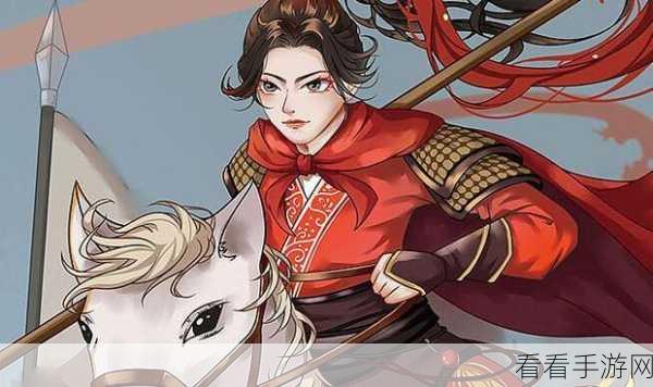 穆桂英新版本震撼登场，出装策略与精妙搭配全解析