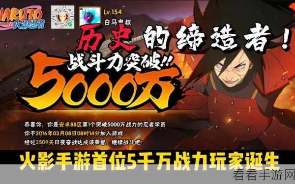 寻将Online大更新,全新装备系统揭秘,战力飙升新纪元!