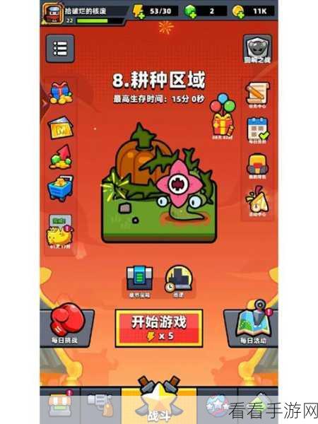 弹壳特攻队回响之战，揭秘伤害爆表速升流秘籍