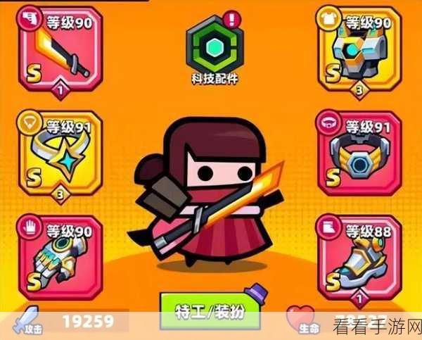 弹壳特攻队回响之战，揭秘伤害爆表速升流秘籍