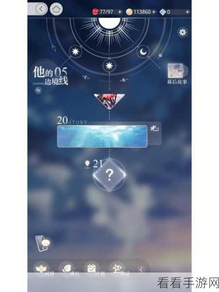 万灵启源萌恋抽卡，角色设定与技能特色全解析，抽卡价值大揭秘！