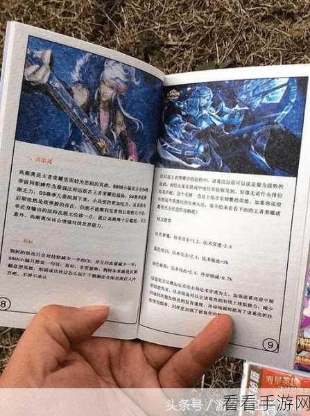 王者荣耀高手进阶，孙尚香大招瞬移射击实战秘籍大公开