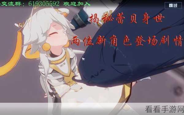 幻塔零度指针武器搭配秘籍，顶尖组合深度剖析与实战绝技揭秘